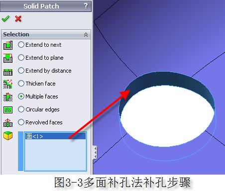 solidworks2018打开文件失败原因